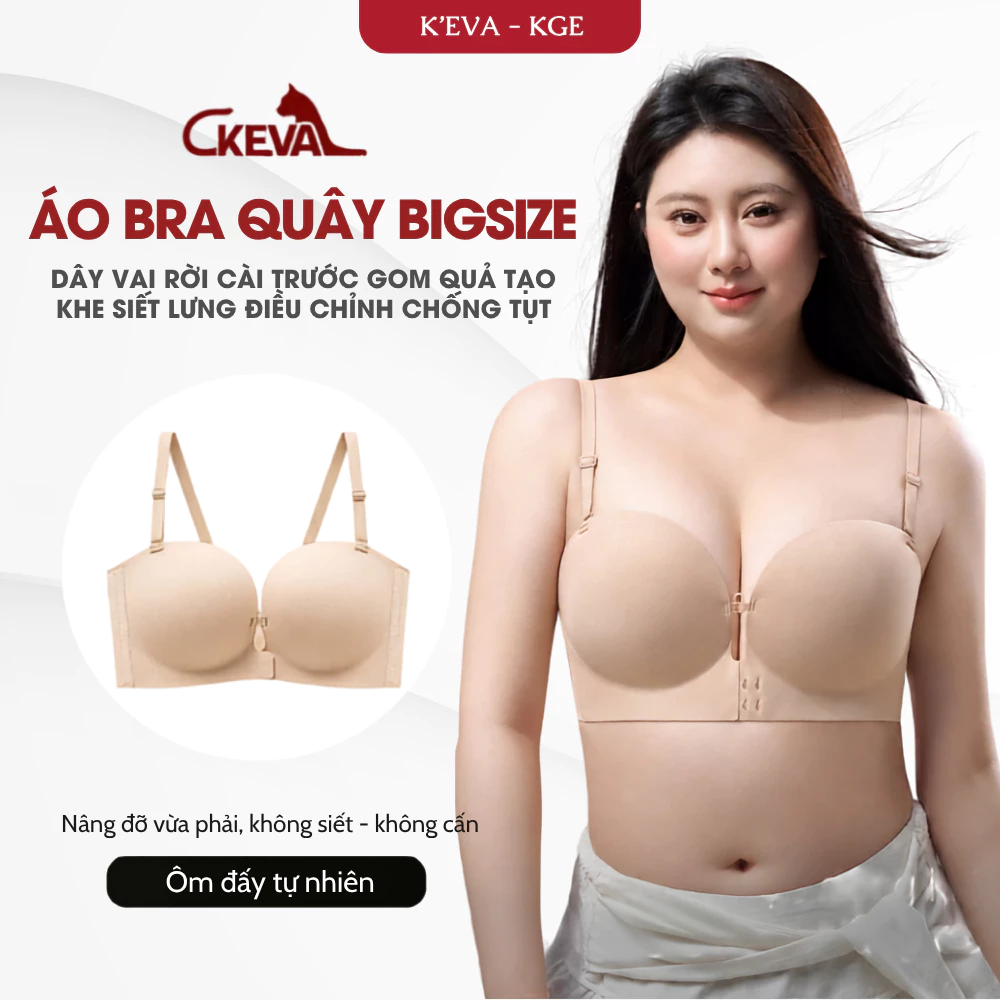 Áo Bra Quây Áo Lót Trong Nữ Bigsize Chất Su Cúp Lớn Dây Vai Tháo Rời Mắc Cài Trước Gom Quả Tạo Khe 1209