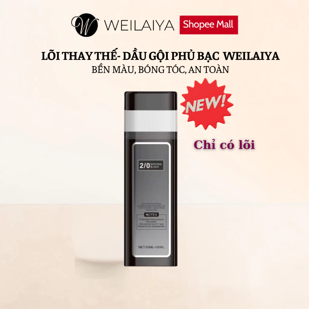 Dầu gội phủ bạc Weilaiya, LÕI THAY THẾ tiết kiệm tiện lợi, không kèm đầu lược, 100ml