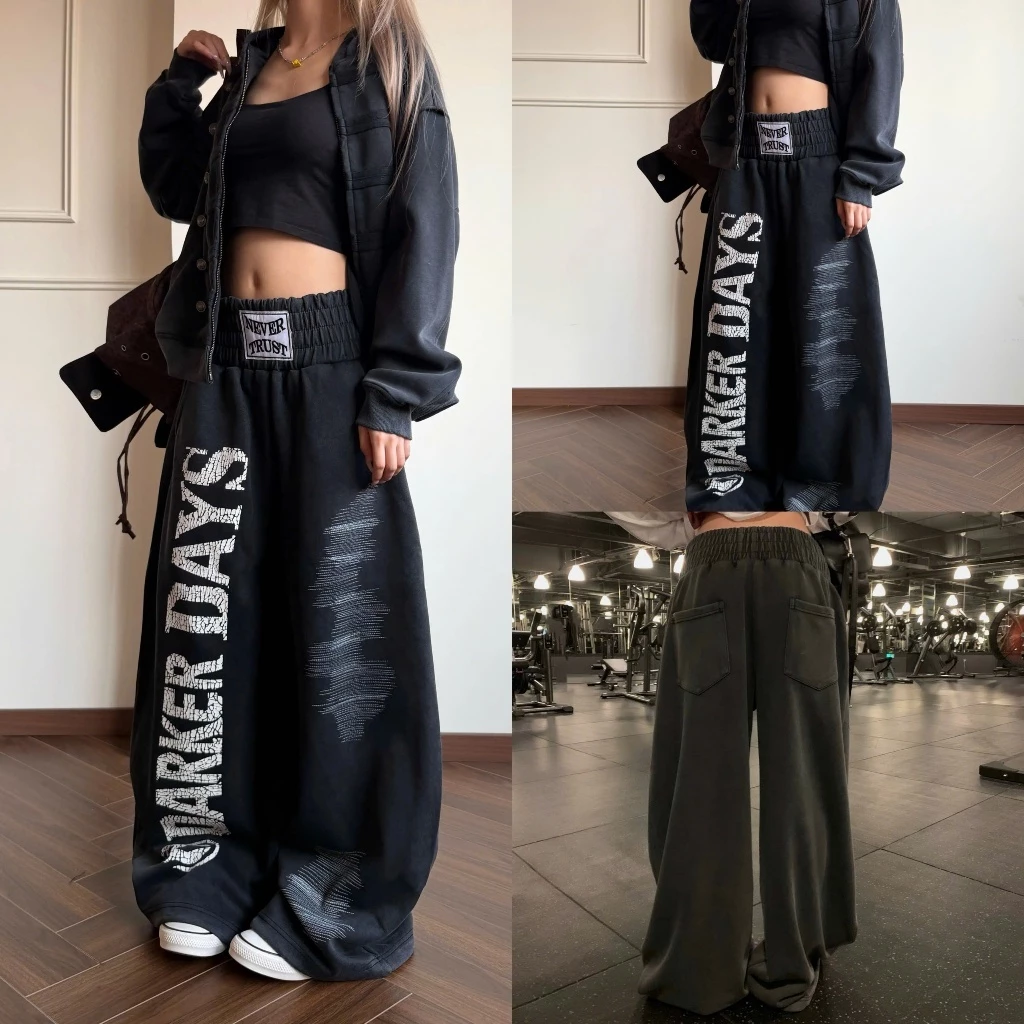 Quần nỉ 2 da ống rộng họa tiết chữ wash trắng phong cách hiphop dancer - TikTik