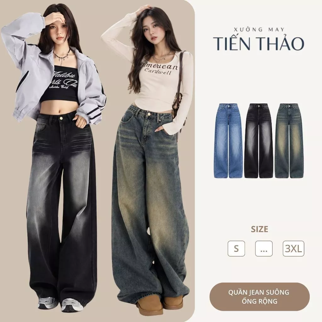 Quần Jeans Suông Ống Rộng Đứng Cạp Cao Màu RETRO, Quần Bò Ống Rộng Chất Jean Mềm Form Unisex (mã 102 mới)