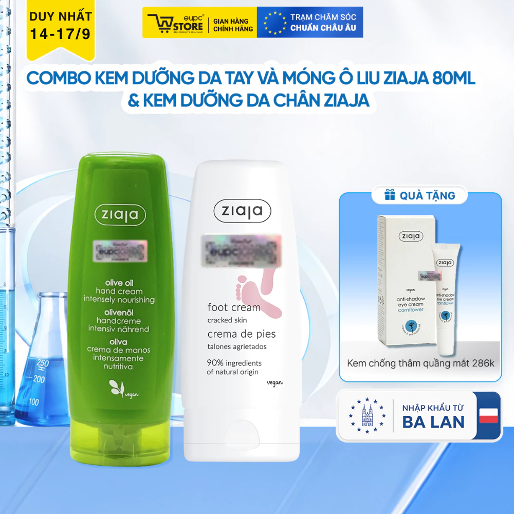 Combo Kem Dưỡng Da Tay Và Móng Ô Liu Ziaja 80ml & Kem Chân Hỗ Trợ Giảm Nứt Nẻ Gót Chân Ziaja 60ml EUPC STORE