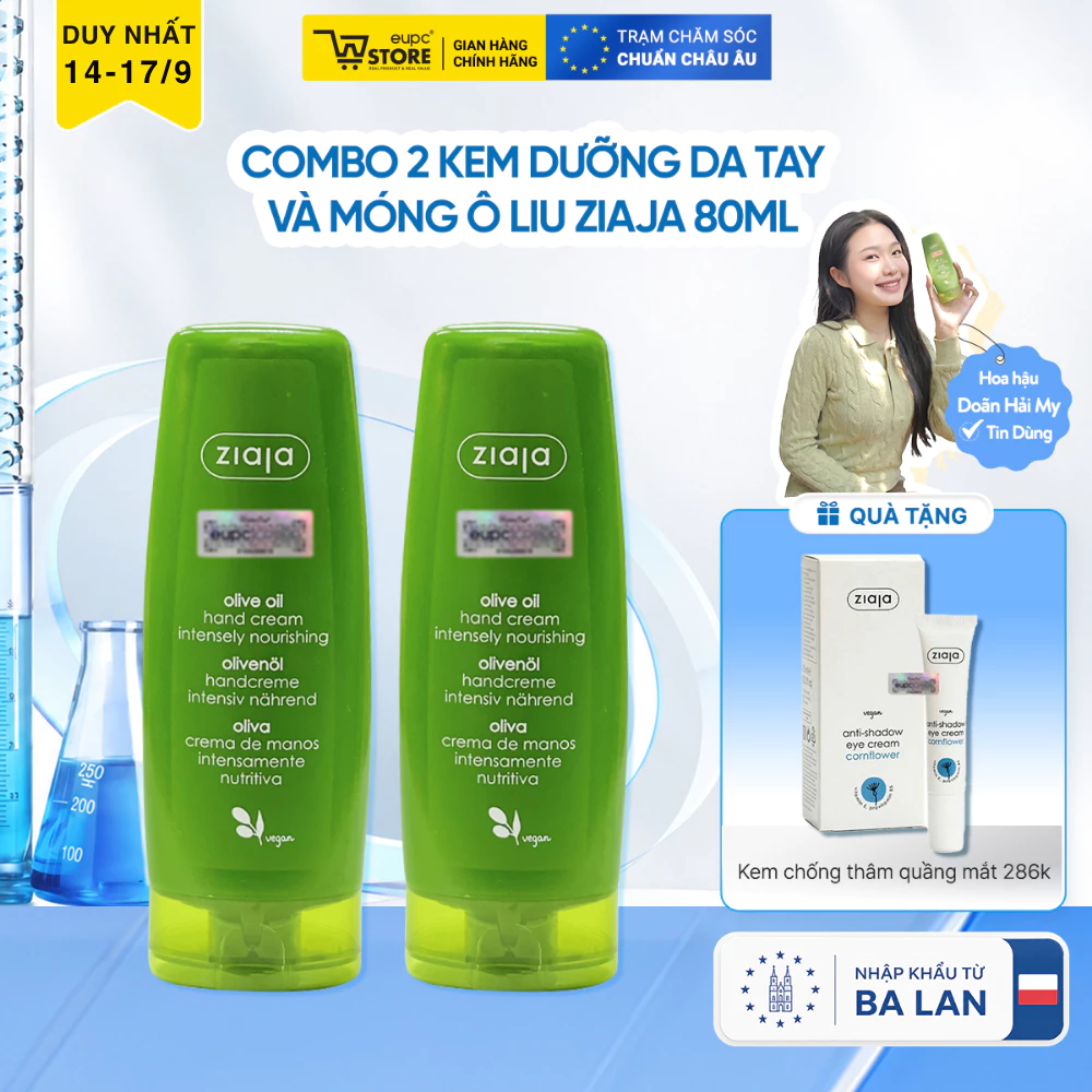 Combo 2 Kem Dưỡng Da Tay Và Móng Ô Liu Ziaja 80ml Giúp Dưỡng Da Mềm Mịn, Giảm Tình Trạng Gãy Vỡ, Móng EUPC STORE