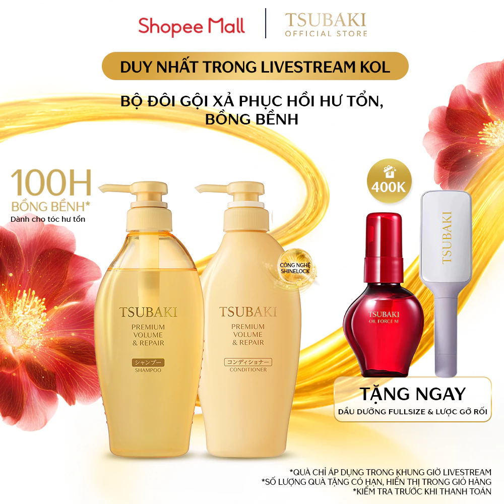 [LS] Bộ đôi Gội xả Phục hồi & bồng bềnh Tsubaki Premium Volume & Repair 450mlx2