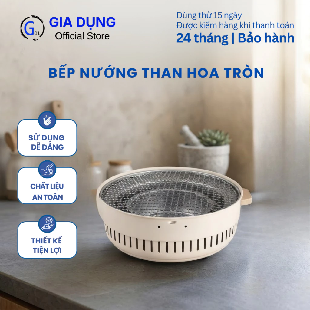 Bếp nướng than hoa tròn G01 XM gấp gọn không khói, tiện đi picnic cắm trại, dễ dàng sử dụng