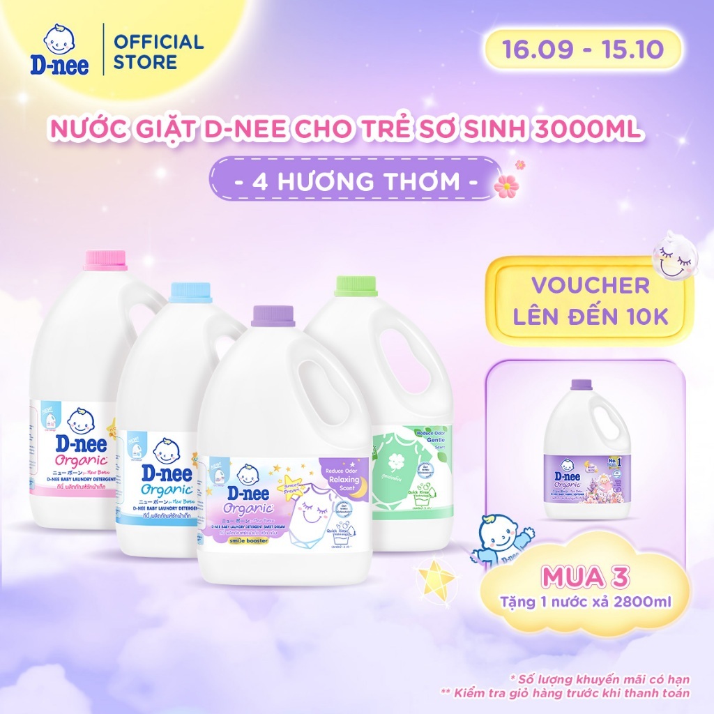 Nước giặt D-nee cho trẻ sơ sinh, mềm dịu, thơm nhẹ, không hư hại quần áo - Can…