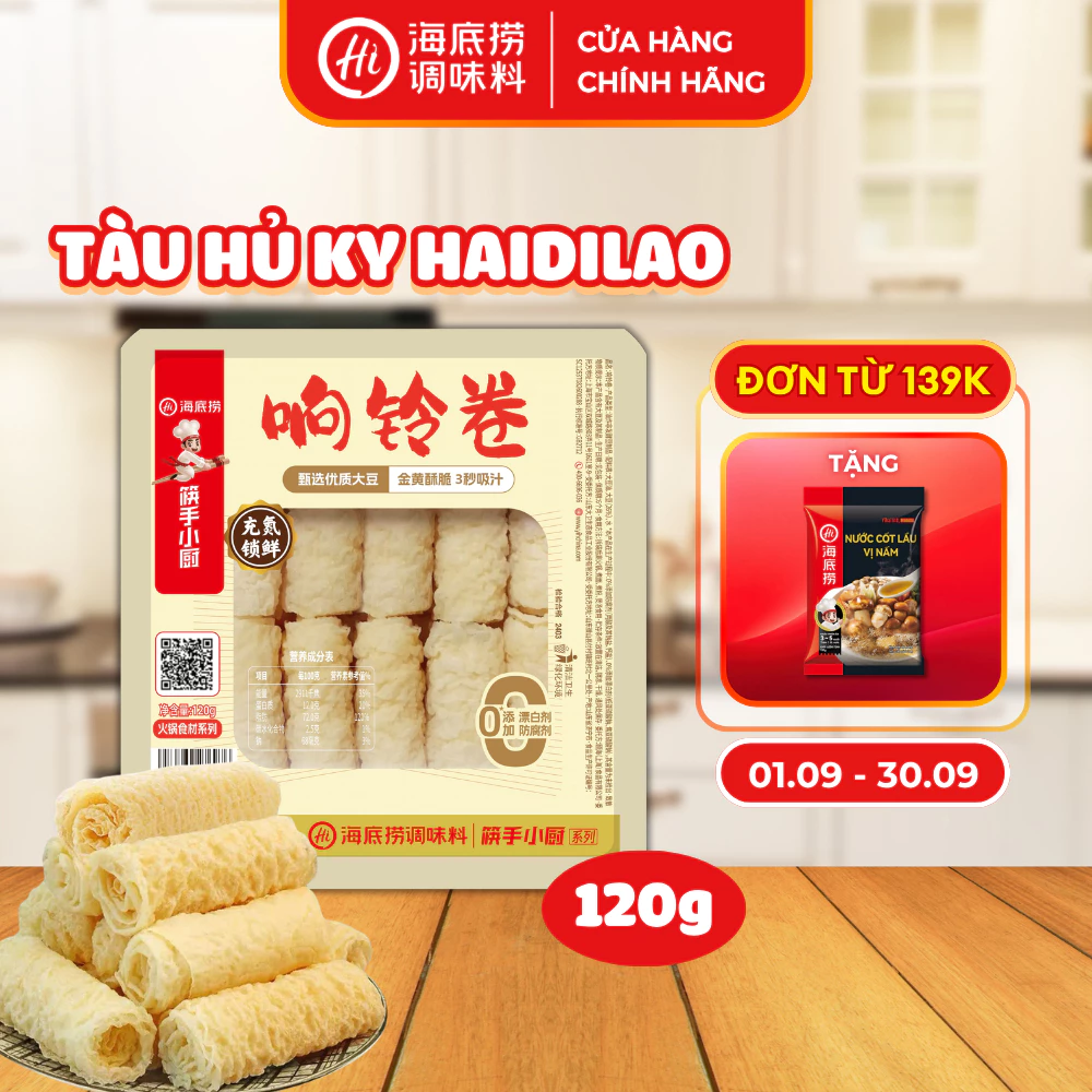 Phù Trúc Cuộn Nhúng Lẩu Haidilao Mềm Dai Thơm Ngon 120g