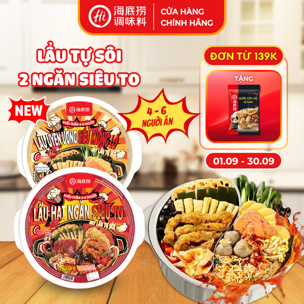 Lẩu Tự Sôi Haidilao Siêu To 4-6 Người 940G/825G – Lẩu Mala Cay Tê, Lẩu Cà Chua, Ăn Liền Tiện Lợi