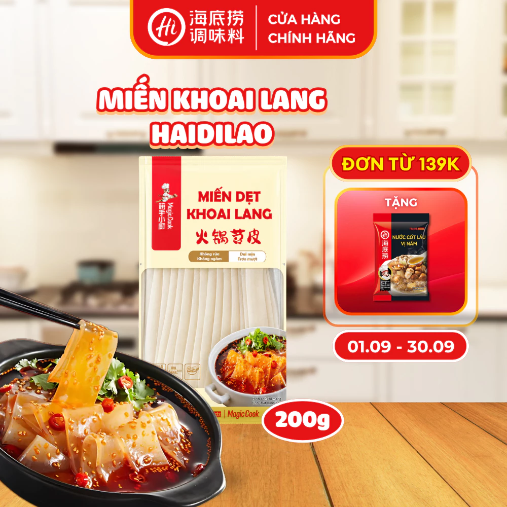 [Haidilao] Miến Khoai Lang Dẹt - 200g | Mềm Dai - Nhúng Lầu Cực Ngon, Không Cần Chế Biến