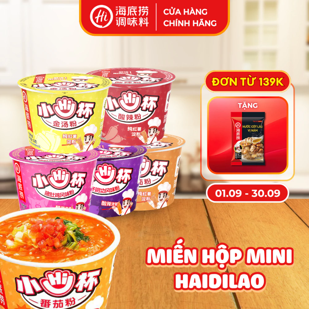 Combo 8 Hộp Miến Mini Haidilao – Đủ Vị, Siêu Tiện Lợi Và Tiết Kiệm