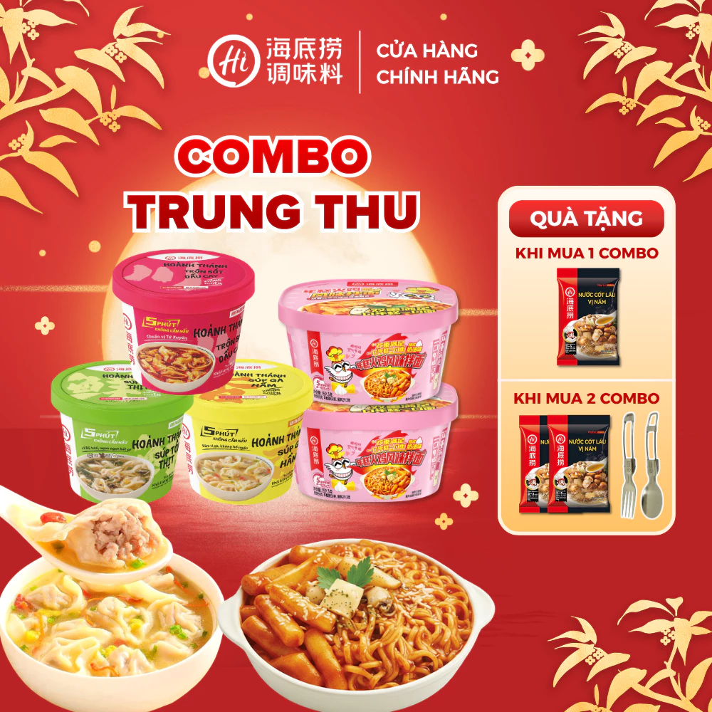 Combo Trung Thu Haidilao – 3 Hoành Thánh + 2 Mì Trộn Gà Cay + Tặng Cốt Lẩu Trường Thọ
