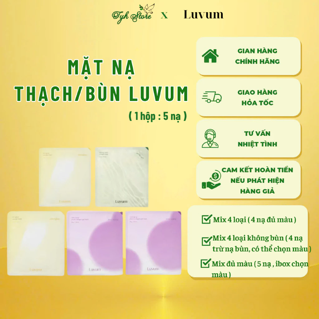 Mặt Nạ Giúp Dưỡng Da Chuyên Sâu Luvum Gel Mask 33g (Mặt Nạ Thạch/ Mặt Nạ Bùn - Hộp 4/5 miếng )