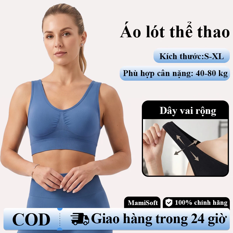 Áo yoga thể thao U-lưng Thở dễ dàng, dây vai rộng Bao bì toàn phần, phù hợp với mọi môn thể thao