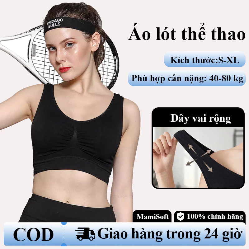 Áo lót thể thao chống rung Thiết kế nếp gấp nâng đỡ phù hợp cho hoạt động thể thao