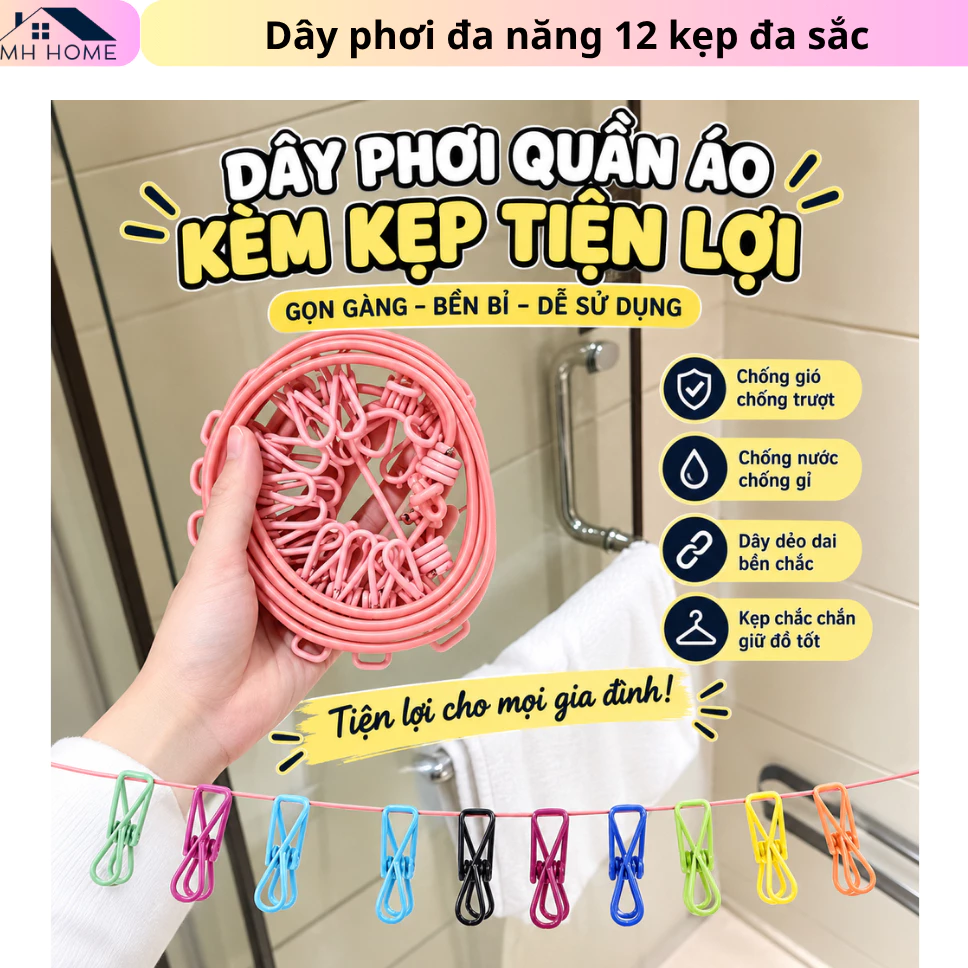 Dây Phơi Đồ Du Lịch Co Giãn 1.8m - 12 Kẹp Kim Loại Bọc Nhựa Đa Sắc, Dây Phơi Quần Áo Di Động Chống Gió Cao Cấp