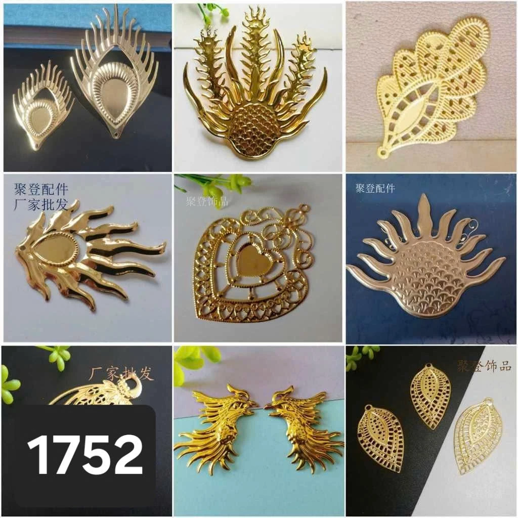 Phiến kim loại nhiều mẫu , nguyên liệu làm trang sức cổ trang, nguyên liệu DIY. Phụ kiện Khánh Huyền