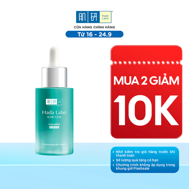 Serum dưỡng ẩm cho da mụn, nhạy cảm Hada Labo Acne Care Calming Serum 30ml