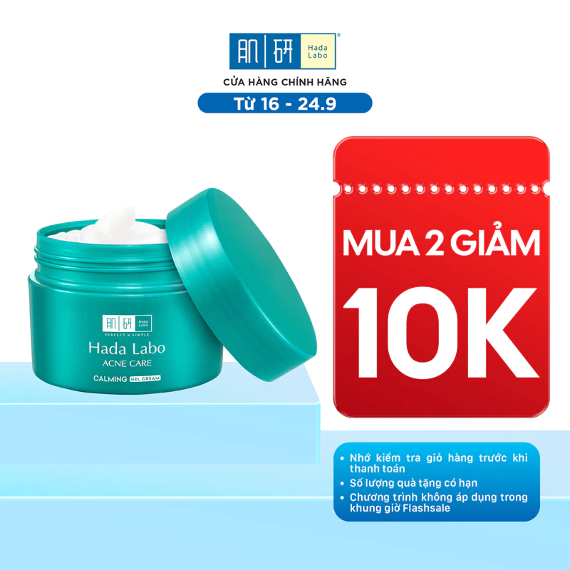 Gel dưỡng ẩm cho da mụn, nhạy cảm Hada Labo Acne Care Calming Gel Cream 50g