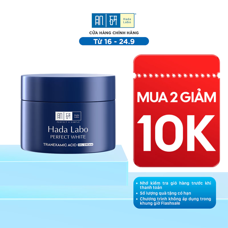 Kem dưỡng trắng dạng gel Hada Labo Perfect White Tranexamic Acid Gel Cream 50g