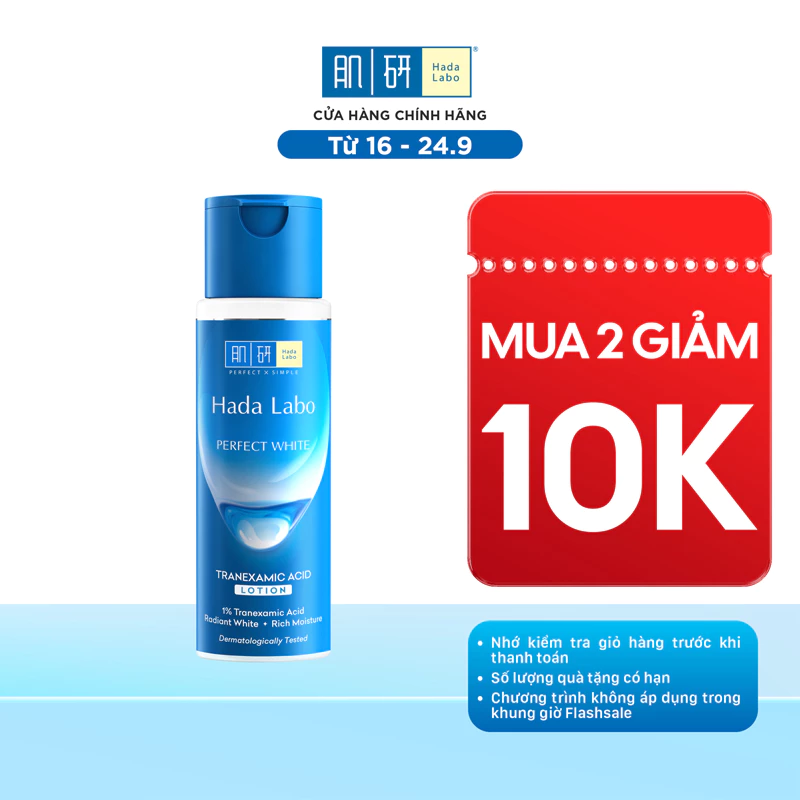 Nước dưỡng trắng da tối ưu Hada Labo Perfect White Tranexamic Acid Lotion 170ml