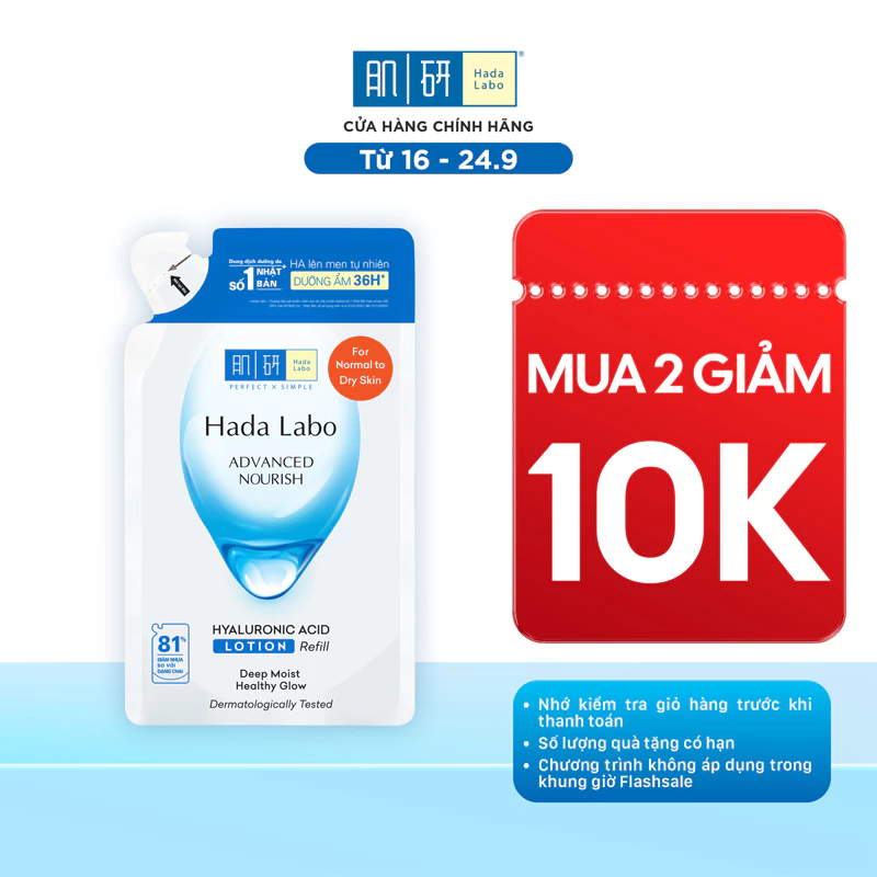 Túi refill Nước dưỡng ẩm Hada Labo Advanced Nourish Hyaluronic Acid Lotion cho da thường và da khô 170ml
