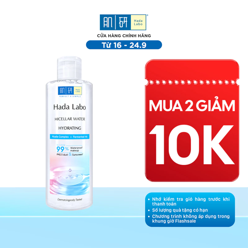 Nước tẩy trang sạch sâu dưỡng ẩm Hada Labo Micellar Water Hydrating 240ml