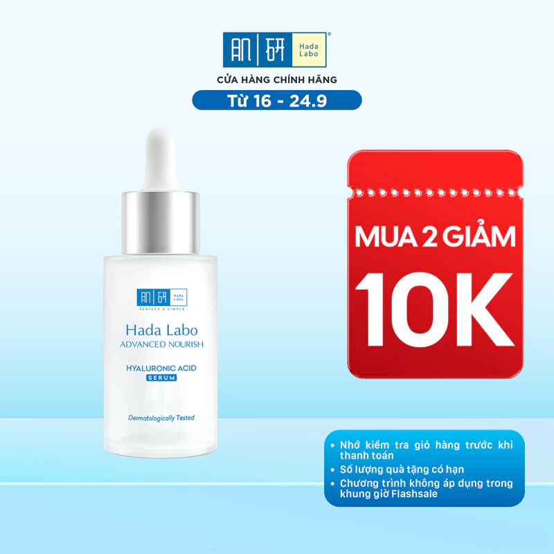 Serum dưỡng ẩm tối ưu Hada Labo Advanced Nourish Hyaluronic Acid 2% (30ml)