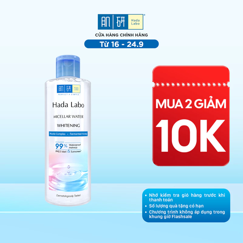 Nước tẩy trang sạch sâu dưỡng trắng Hada Labo Micellar Water Whitening 240ml