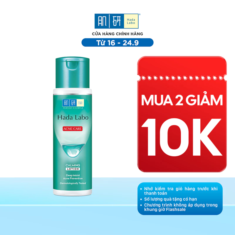 Nước dưỡng ẩm Hada Labo Acne Care Calming Lotion dành cho da dầu mụn, da nhạy cảm 170ml