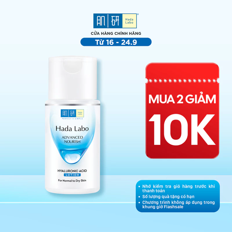 Nước dưỡng ẩm tối ưu Hada Labo Advanced Nourish Lotion dùng cho da thường và da khô 100ml