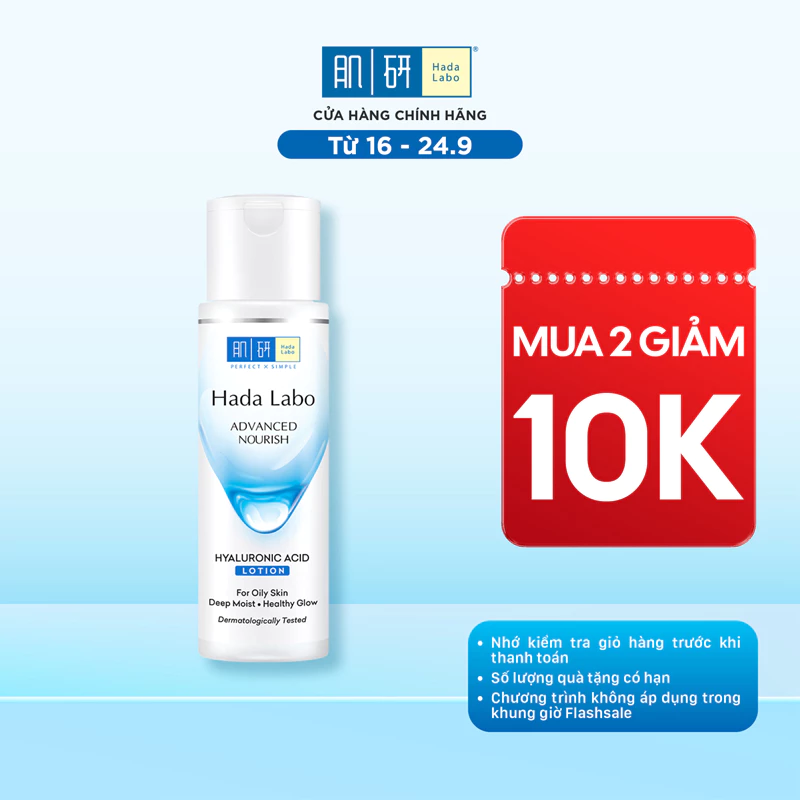 Nước dưỡng ẩm tối ưu Hada Labo Advanced Nourish Lotion dùng cho da dầu 170ml