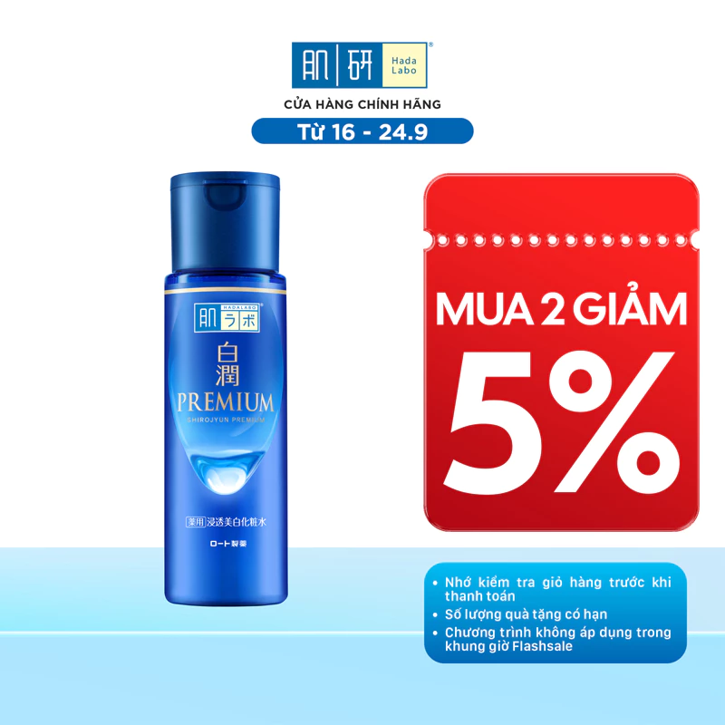 Nước dưỡng trắng cao cấp, cải thiện thâm nám, tàn nhang Hada Labo Shirojyun Premium Whitening Lotion 170ml