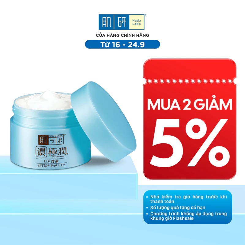 Kem dưỡng ẩm chống nắng ban ngày Hada Labo Koi-Gokujyun UV White Gel SPF50+ PA++++ 90g