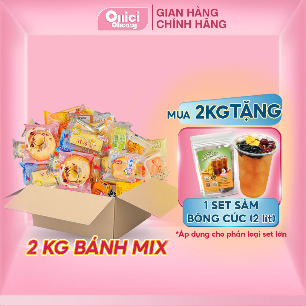 Thùng bánh mix Đài Loan 2kg nhiều vị 25-33 ONICI