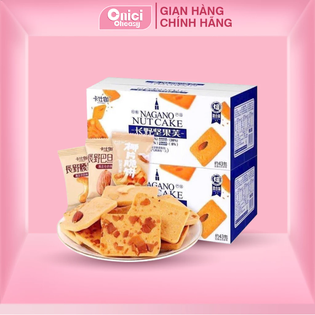 Bánh quy giòn hạnh nhân, hạt điều mix hạt dinh dưỡng Bếp Của Mẹ Onici Thùng 40 - 43 cái