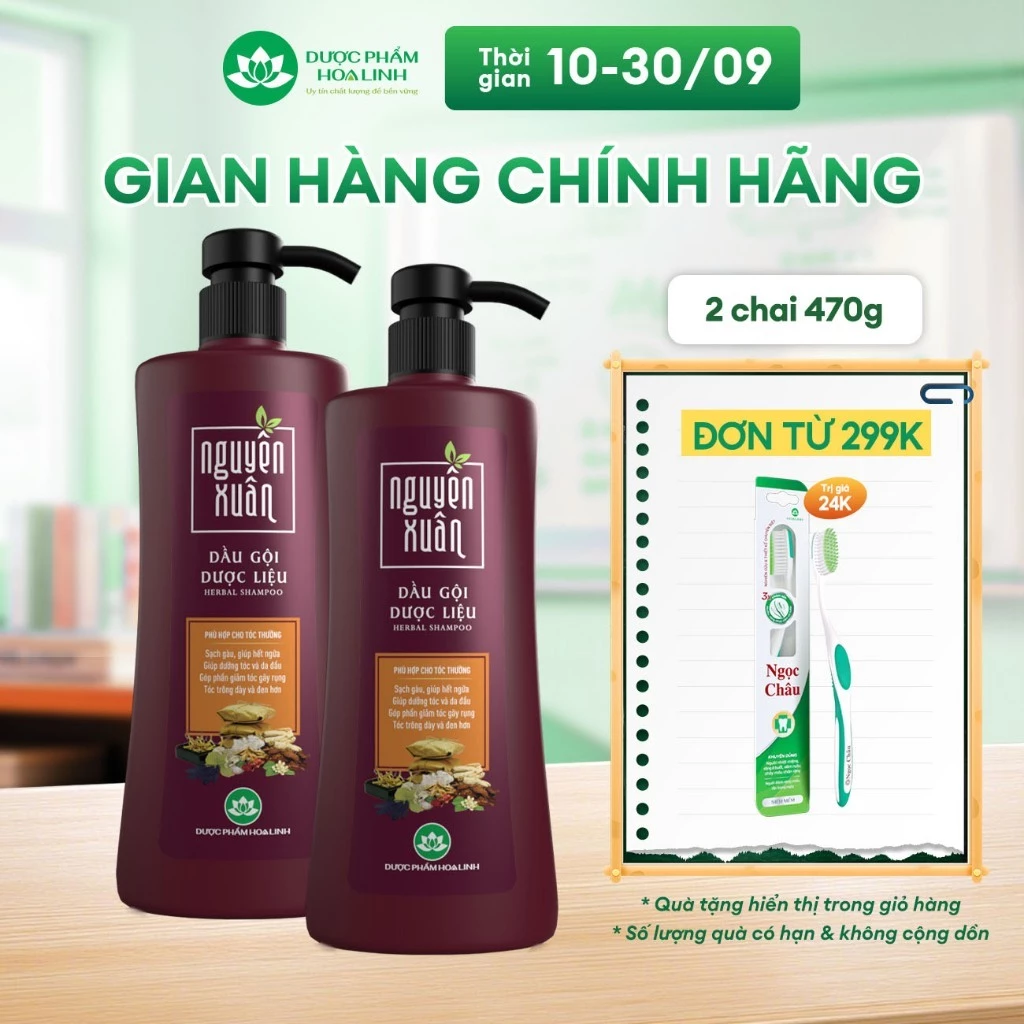 Combo 2 chai Dầu gội Dược liệu Nguyên Xuân Nâu 470g - Tặng thêm 50g giá không đổi - Dành cho tóc thường
