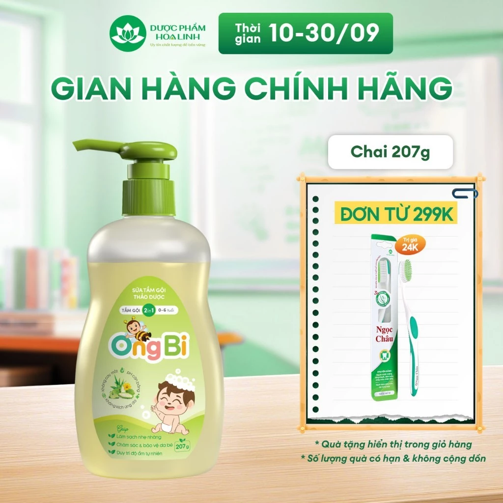 Sữa tắm gội thảo dược Ong Bi 207g KM 41g (248g)