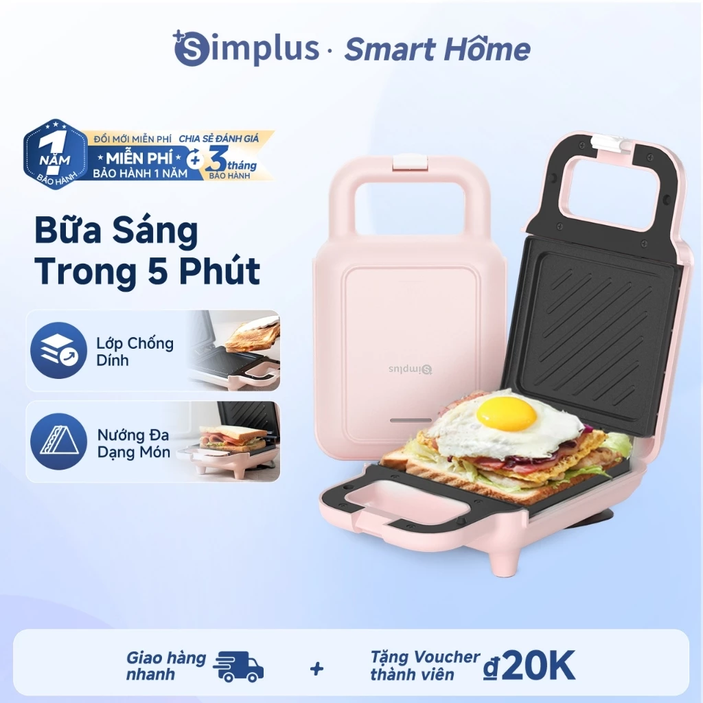 Simplus Máy Nướng Bánh Mì Sandwich 650W Nướng Nhanh Hai Mặt 5 Phút Cho Bữa Ăn Sáng SMZJ001FZ