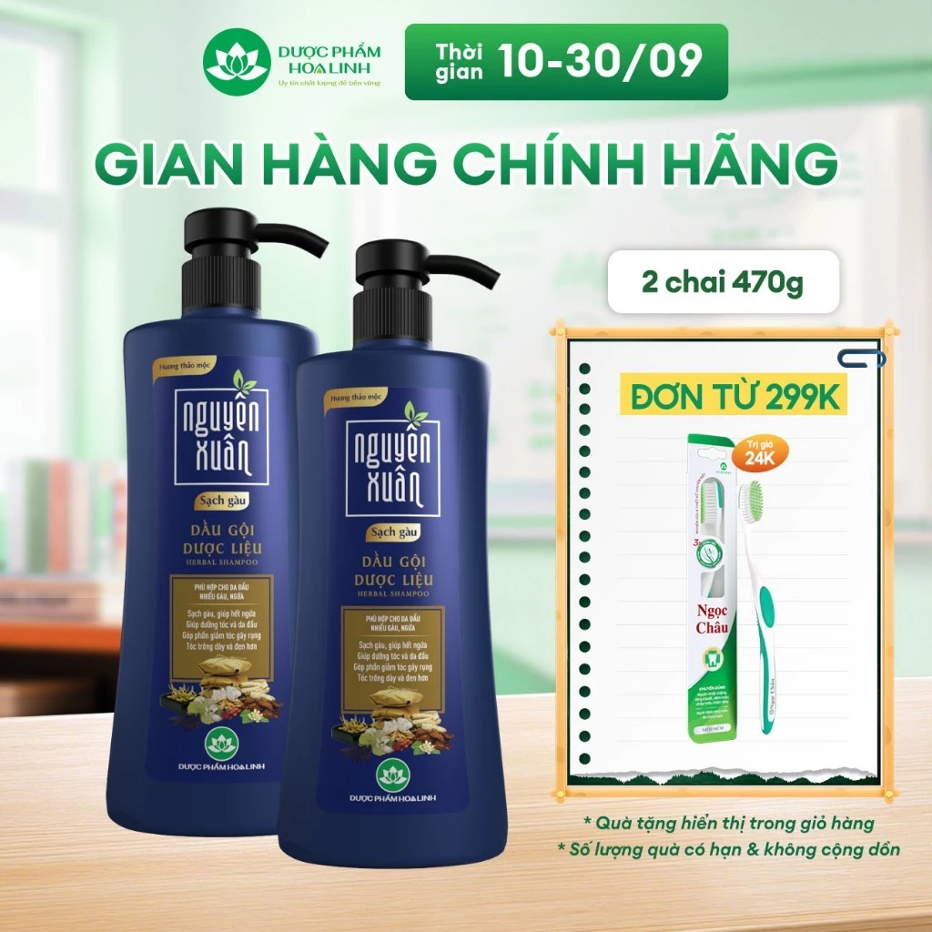 Combo 2 chai Dầu gội Dược liệu Nguyên Xuân Sạch Gàu 470g - Tặng thêm 50g giá không đổi