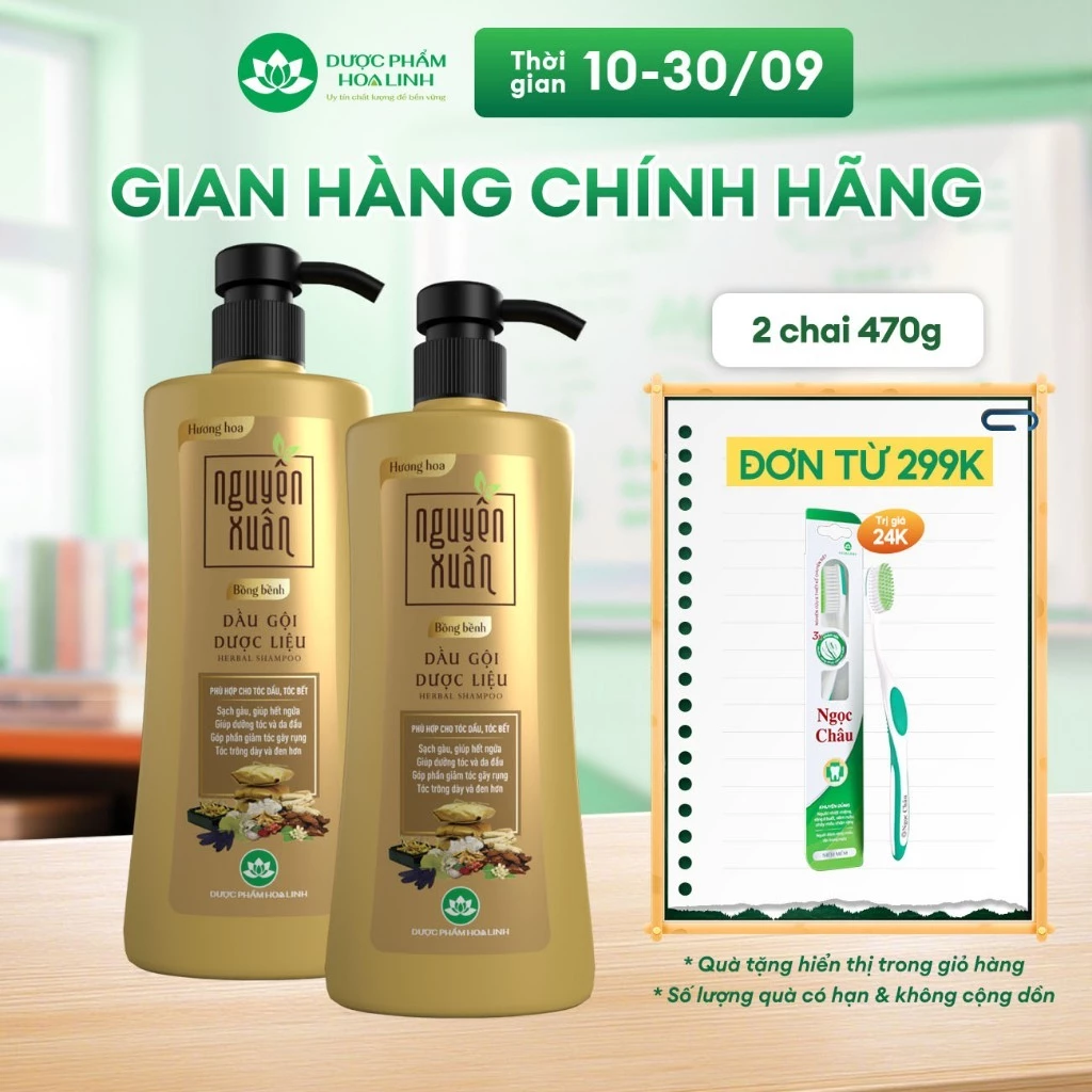 Combo 2 chai Dầu gội dược liệu Nguyên Xuân Bồng bềnh 470g - Tặng thêm 50g giá không đổi - Dành cho tóc dầu bết