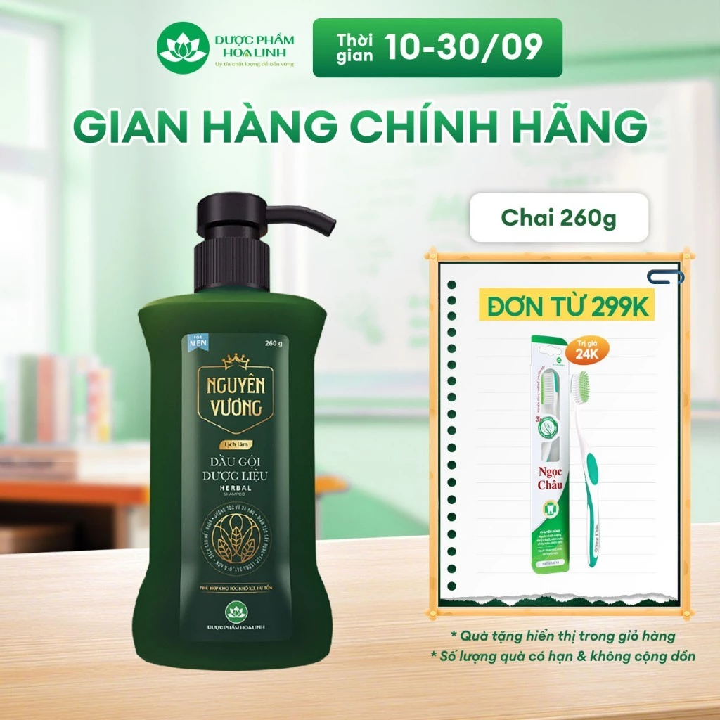 Dầu gội dược liệu Nguyên Vương dành cho nam chai 260g - Hương Lịch Lãm