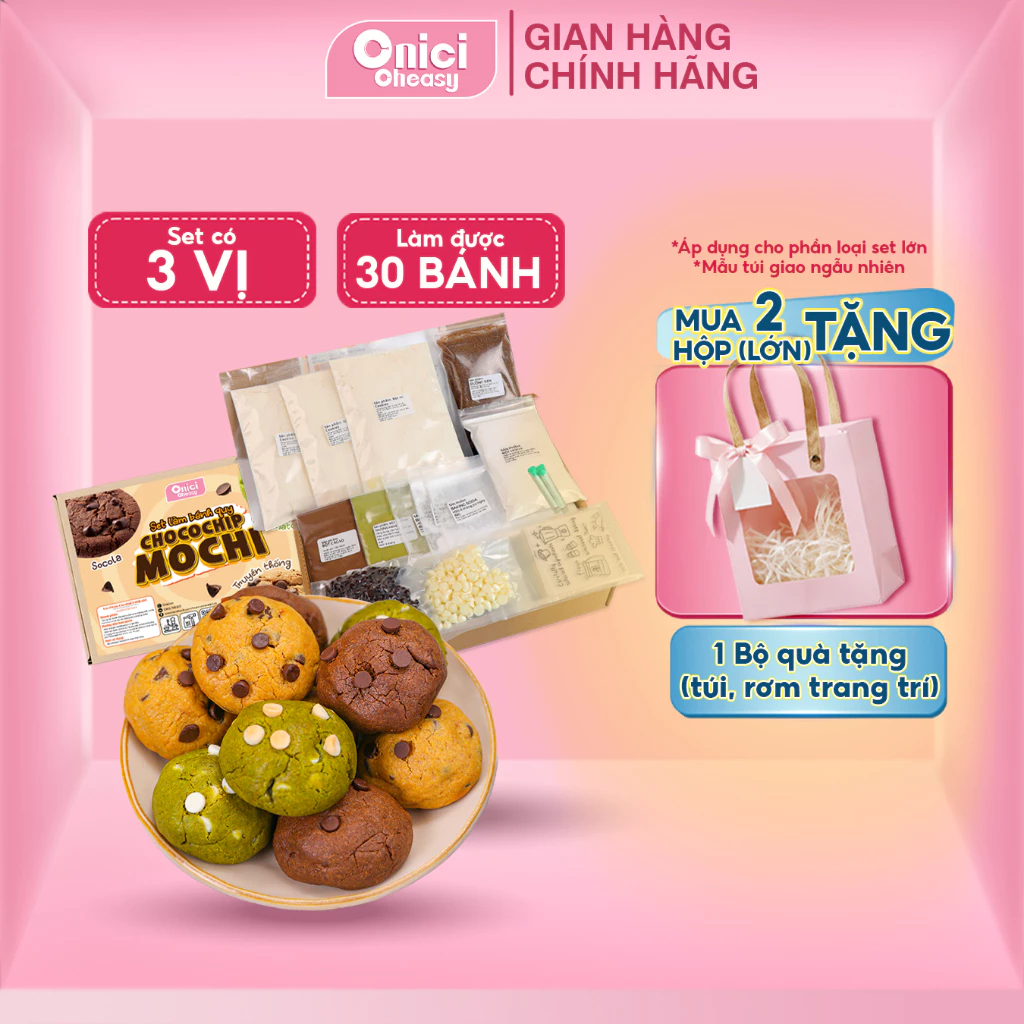 Set làm bánh Chocochip Cookie Mochi 3 vị truyền thống, matcha, socola ONICI thành phẩm 30 bánh