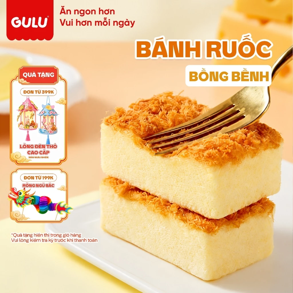 [Hộp 10 Chiếc] Bánh Ruốc Bồng Bềnh GuluFoods Bông Lan Xốp Mịn Tan Chảy Trong Miệng Tiện Lợi