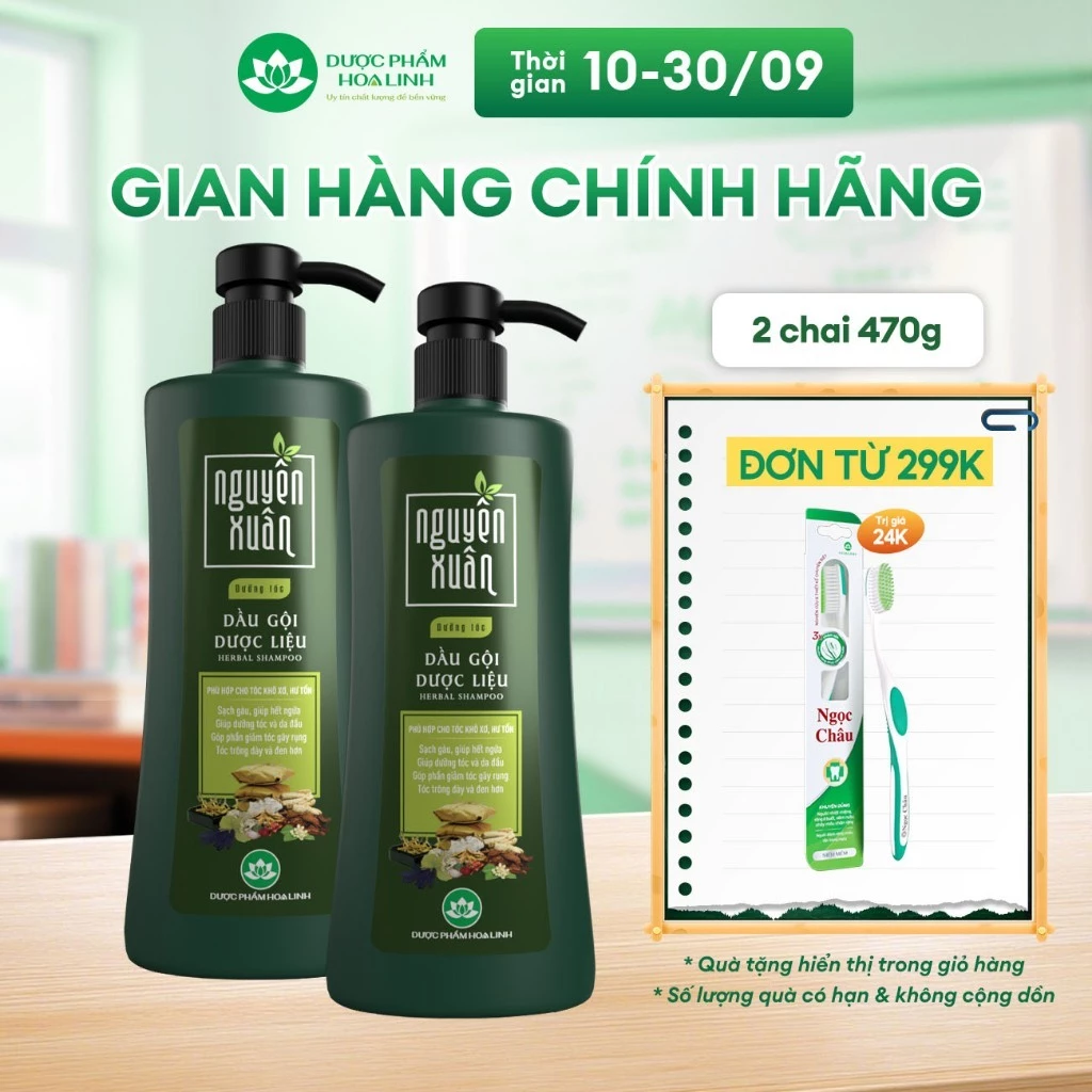 Combo 2 chai Dầu gội dược liệu Nguyên Xuân Xanh dưỡng tóc 470g - Tặng thêm 50g giá không đổi