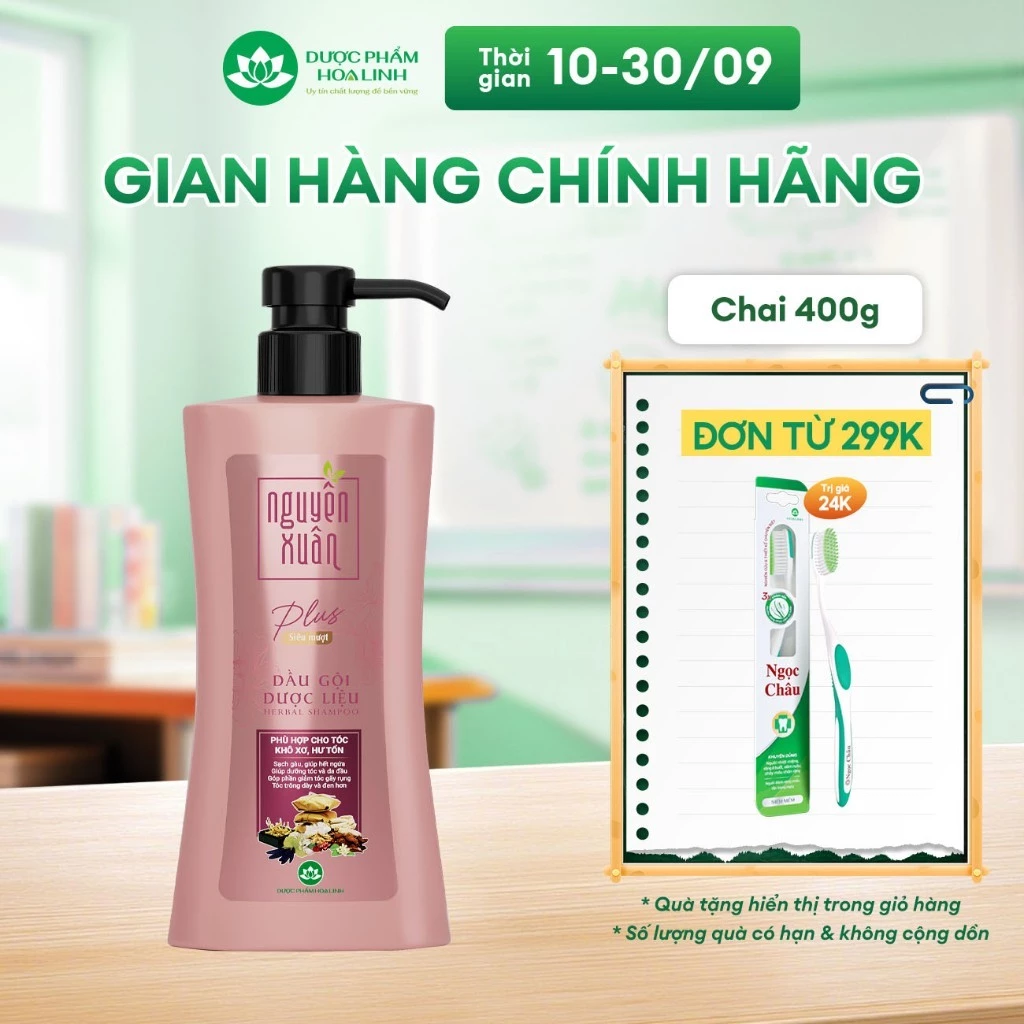 {Mới} Dầu gội Dược liệu Nguyên Xuân Plus Siêu mượt 400g - Dành cho tóc khô xơ, hư tổn