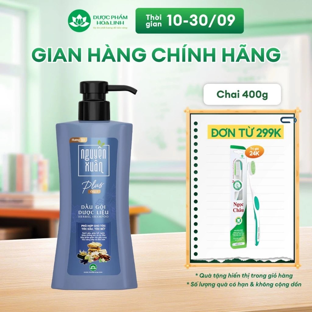 {Mới} Dầu gội dược liệu Nguyên Xuân Plus Óng ả 400g - Dành cho tóc nhiều dầu, nhanh bết