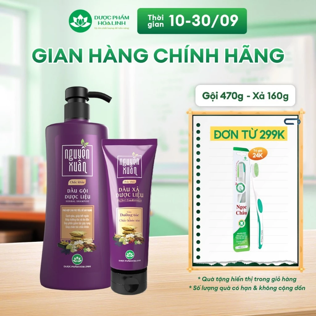 Bộ Dầu gội 470g và Dầu xả 160g Nguyên Xuân chắc khỏe - Dành cho tóc yếu, dễ gãy rụng