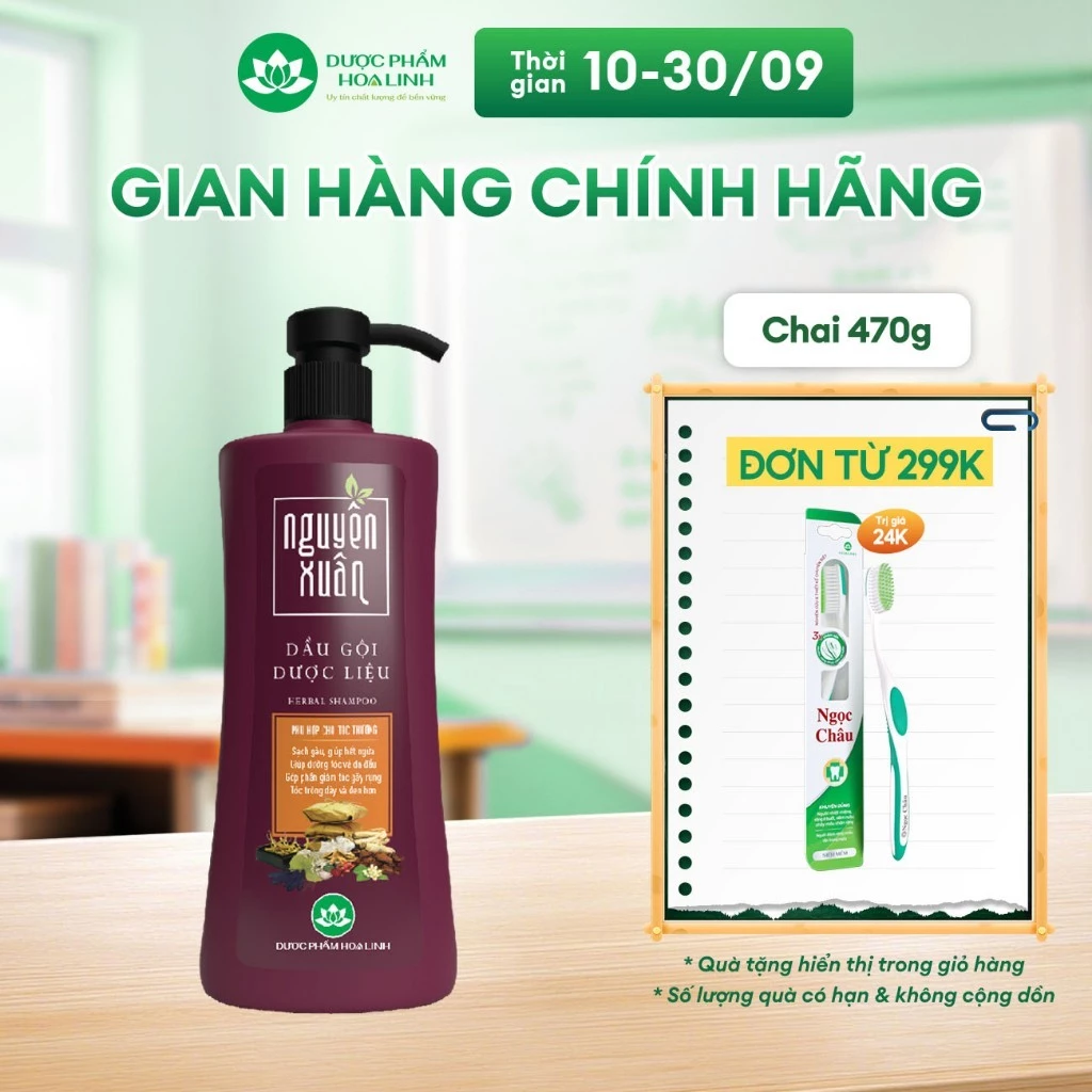 Dầu gội Dược liệu Nguyên Xuân Nâu 470g - Dành cho tóc thường - Tặng thêm 50g giá không đổi