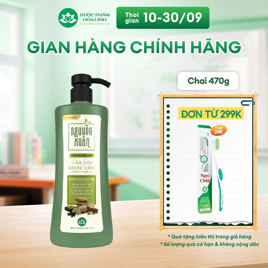 Dầu gội dược liệu Nguyên Xuân Dưỡng tóc Hương bưởi 470g -Tặng thêm 50g giá không đổi