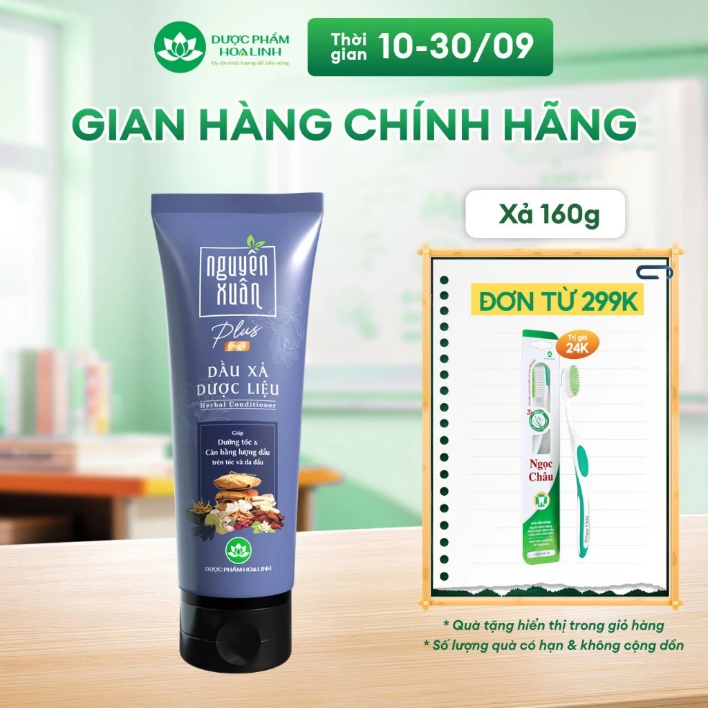 Dầu xả dược liệu Nguyên Xuân Plus óng ả tuýp 160g