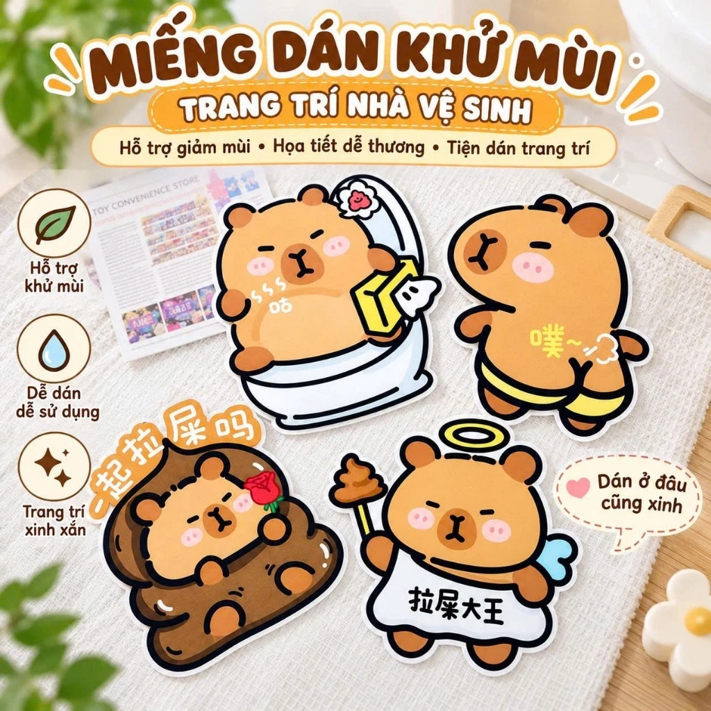 Miếng dán khử mùi trang trí nhà vệ sinh, phòng tắm tự dính hình thú đáng yêu 18x22cm